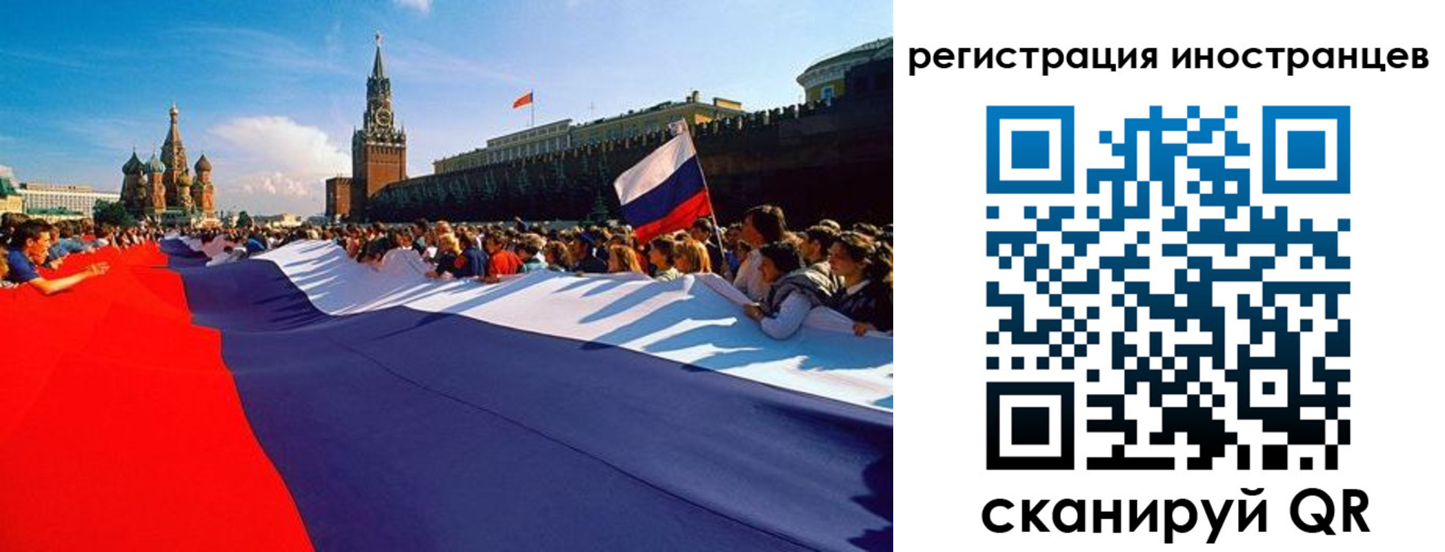 пропишу в квартире в Коврове